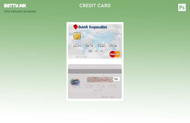 Модерен стил Шаблон за мастер картички на израелската банка Хапоалим